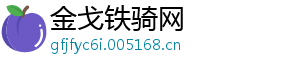 吃醋泡黑豆有什么好处-金戈铁骑网
